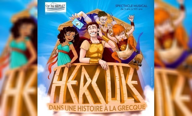 large_Sans_titre_3-1462050064-1462050071