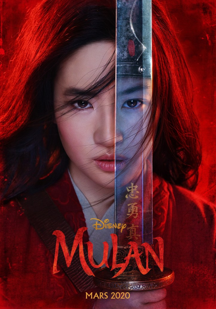 MULAN_TEASER_POSTER_FRANCE